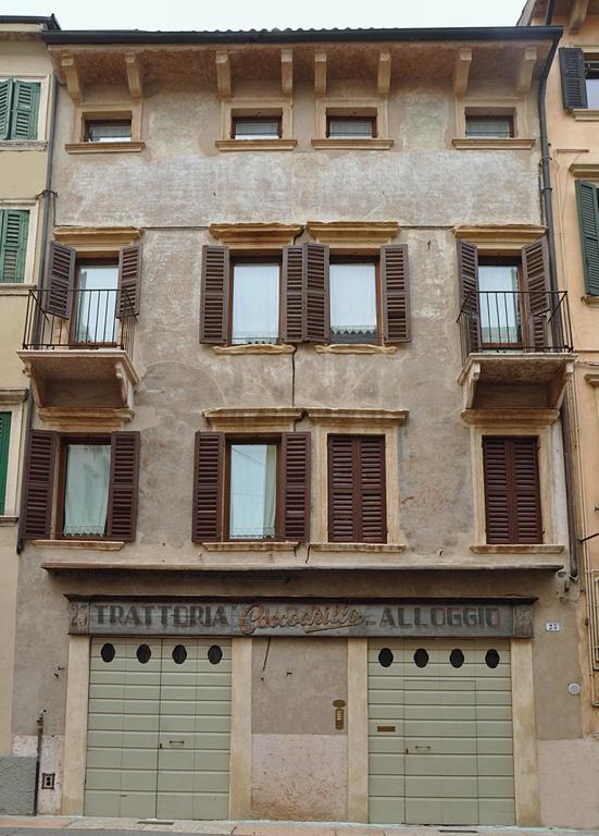 Appartement Residenza Carducci Centro Storico à Vérone Chambre photo